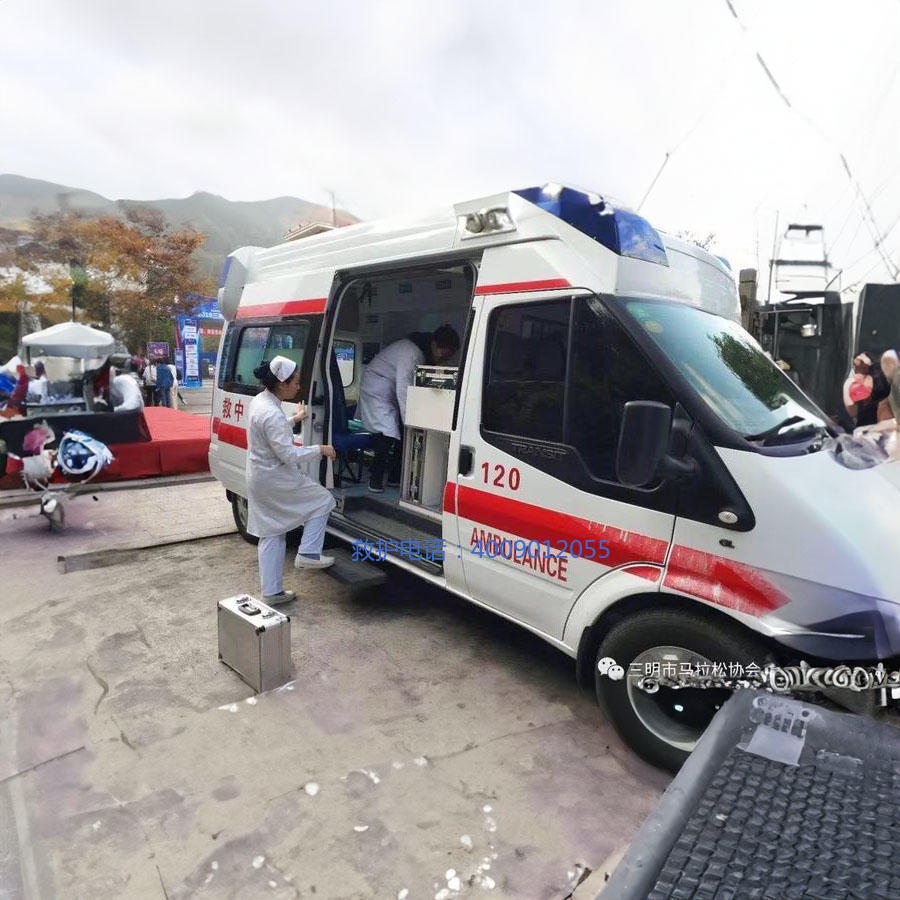 租赁救护车电话号码